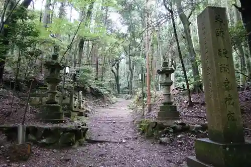 醍醐寺（上醍醐）のその他建物