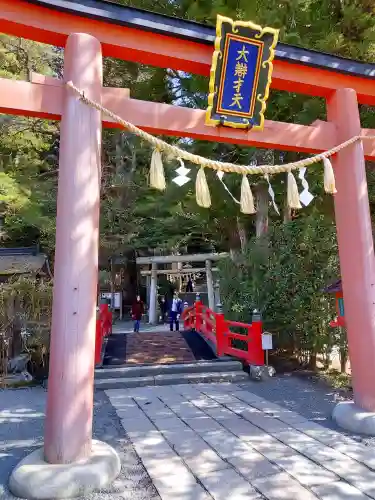 天河大辨財天社の{uncategorized: "未分類", other: "その他", undefined: "問題あり", building: "その他建物", grave: "お墓", sacred_gate: "鳥居", guardian: "狛犬", statue: "像", buddha: "仏像", history: "歴史", nature: "自然", garden: "庭園", animal: "動物", pagoda: "塔", temizu: "手水舎", mountain_gate: "山門・神門", sanctuary: "本殿・本堂", subordinate: "末社・摂社", art: "芸術", scenery: "景色", jizo: "地蔵", ema: "絵馬", goshuin: "御朱印", omikuji: "おみくじ", items: "授与品その他", amulet: "お守り", goshuincho: "御朱印帳", eats: "食事", festival: "お祭り", votive_dance: "神楽", shichigosan: "七五三参", wedding: "結婚式", experience: "体験その他", initially: "初詣", around: "周辺", anti_infection: "感染症対策"}