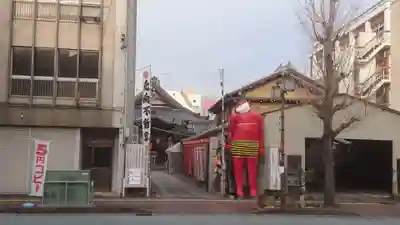 長久山 正覚院(岐阜県)