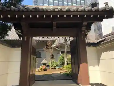 光専寺の山門・神門
