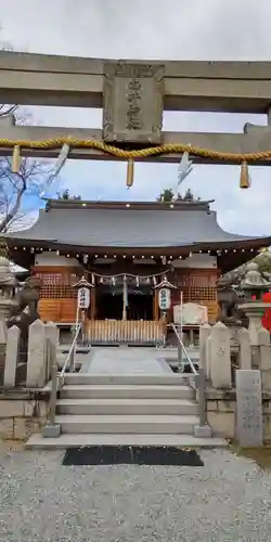 白井神社(兵庫県)