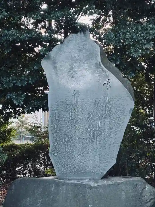 立川熊野神社(東京都)