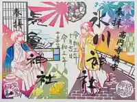 高円寺氷川神社の御朱印