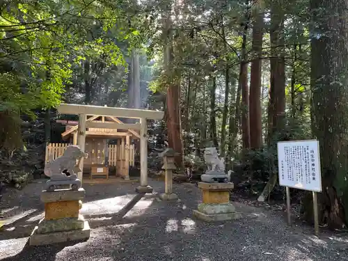 丹生神社(三重県)