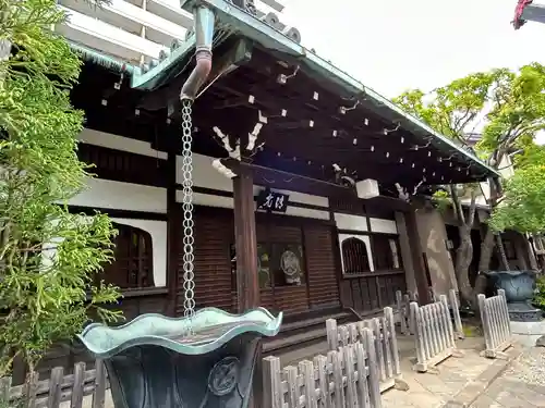 清光院(東京都)