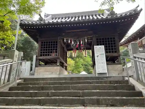 艮神社(広島県)