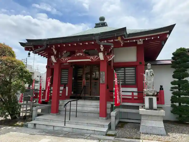 西光寺(東京都)