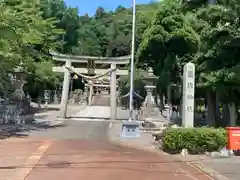 塩津神社(滋賀県)