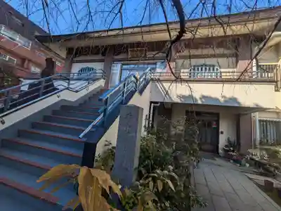 正覚寺(東京都)