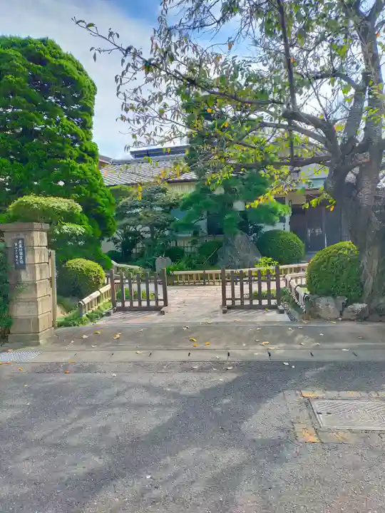 福満寺(三重県)