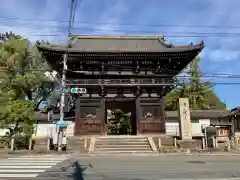 廣隆寺(京都府)