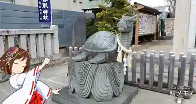 亀有香取神社の狛犬