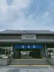 香取神宮の周辺