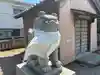 鹽竃神社(徳島県)