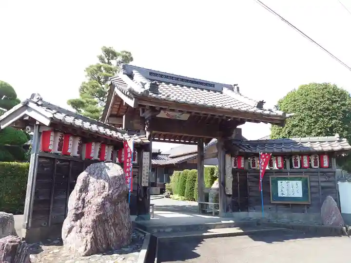 菊川観音 西福寺の山門・神門