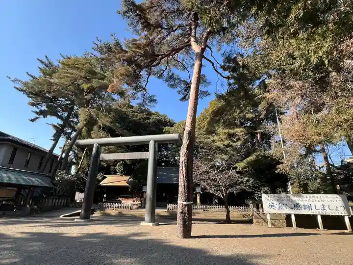 埼玉縣護國神社(埼玉県)