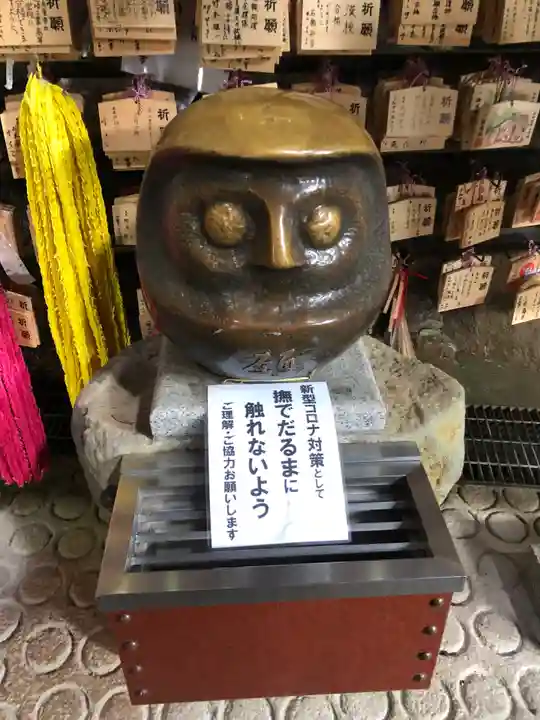 鹿嶋神社(兵庫県)