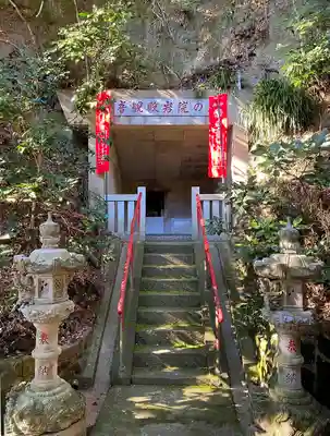 岩殿寺のその他建物