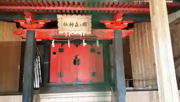 國ケ森神社の本殿・本堂