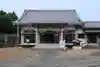 長松寺の本殿・本堂