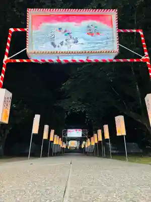 守りの神　藤基神社(新潟県)