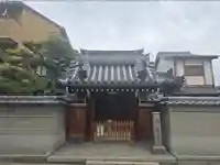 大念寺(大阪府)