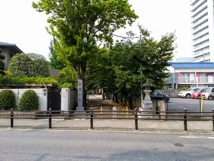 御霊神社のその他建物