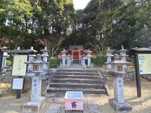 安倍文殊院 (奈良県)