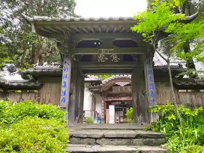 慈光寺の山門・神門