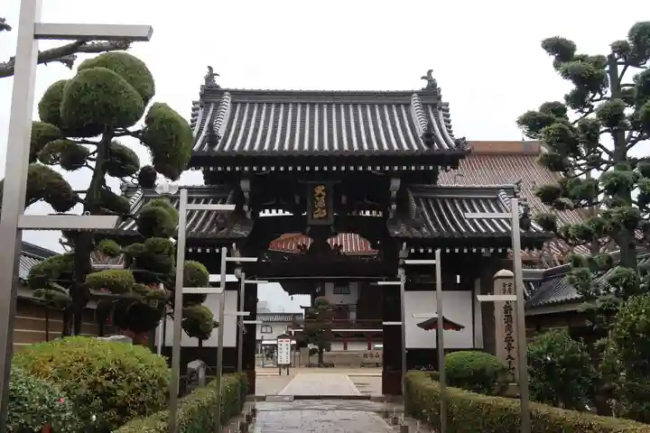 大念佛寺(大阪府)