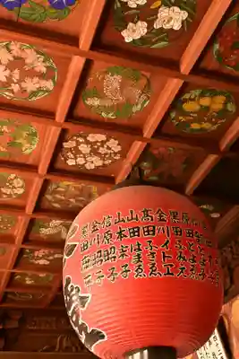 西ノ滝龍水寺(香川県)