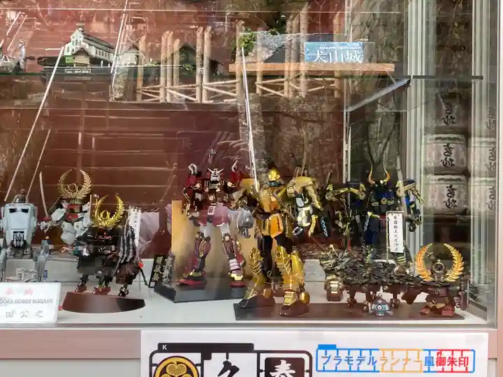 久能山東照宮(静岡県)