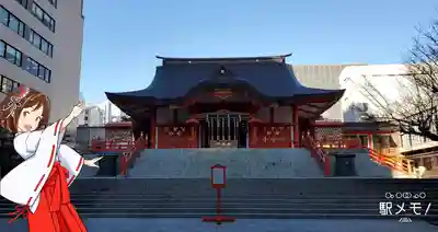 花園神社の本殿・本堂