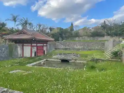 円覚寺跡(沖縄県)