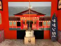 茅ヶ崎サザン神社の{uncategorized: "未分類", other: "その他", undefined: "問題あり", building: "その他建物", grave: "お墓", sacred_gate: "鳥居", guardian: "狛犬", statue: "像", buddha: "仏像", history: "歴史", nature: "自然", garden: "庭園", animal: "動物", pagoda: "塔", temizu: "手水舎", mountain_gate: "山門・神門", sanctuary: "本殿・本堂", subordinate: "末社・摂社", art: "芸術", scenery: "景色", jizo: "地蔵", ema: "絵馬", goshuin: "御朱印", omikuji: "おみくじ", items: "授与品その他", amulet: "お守り", goshuincho: "御朱印帳", eats: "食事", festival: "お祭り", votive_dance: "神楽", shichigosan: "七五三参", wedding: "結婚式", experience: "体験その他", initially: "初詣", around: "周辺", anti_infection: "感染症対策"}