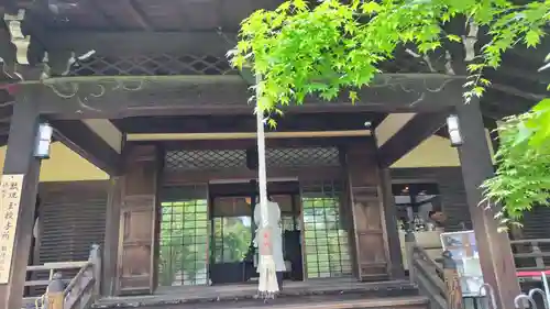 勝林寺(京都府)
