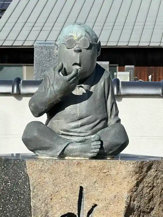正福寺(鳥取県)