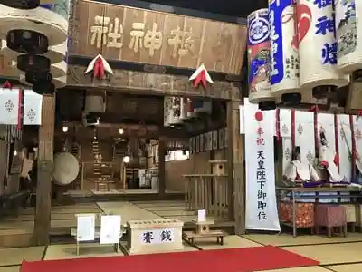 日枝神社の本殿