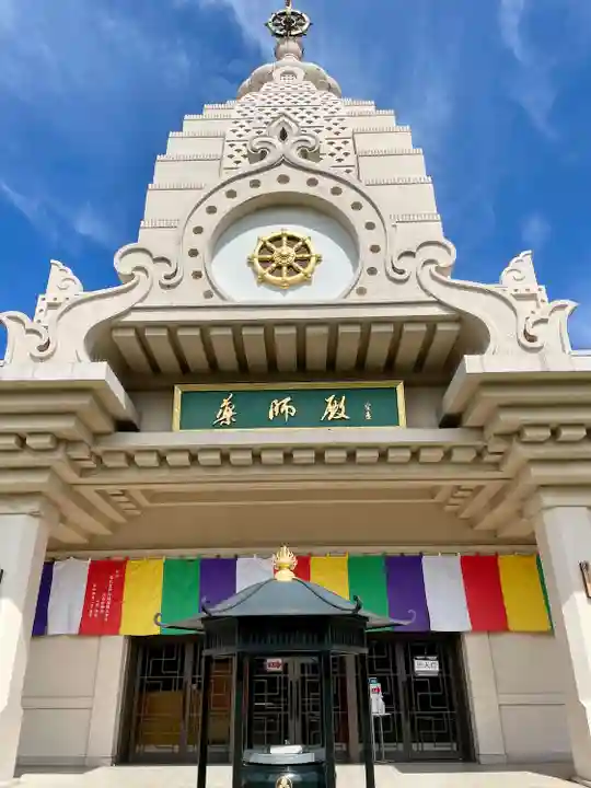 川崎大師薬師殿(神奈川県)