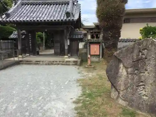 無量寺の建物その他