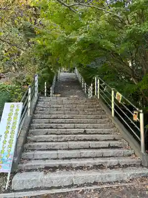 新倉富士浅間神社(山梨県)