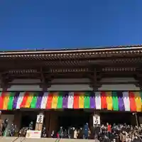 西新井大師総持寺(東京都)