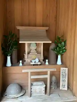 宇流冨志禰神社(三重県)