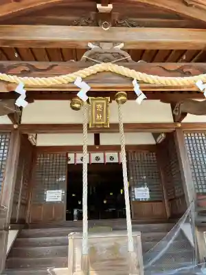 伊川谷惣社(兵庫県)