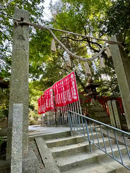 意賀美神社(大阪府)