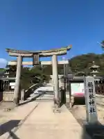 鶴羽根神社の{uncategorized: "未分類", other: "その他", undefined: "問題あり", building: "その他建物", grave: "お墓", sacred_gate: "鳥居", guardian: "狛犬", statue: "像", buddha: "仏像", history: "歴史", nature: "自然", garden: "庭園", animal: "動物", pagoda: "塔", temizu: "手水舎", mountain_gate: "山門・神門", sanctuary: "本殿・本堂", subordinate: "末社・摂社", art: "芸術", scenery: "景色", jizo: "地蔵", ema: "絵馬", goshuin: "御朱印", omikuji: "おみくじ", items: "授与品その他", amulet: "お守り", goshuincho: "御朱印帳", eats: "食事", festival: "お祭り", votive_dance: "神楽", shichigosan: "七五三参", wedding: "結婚式", experience: "体験その他", initially: "初詣", around: "周辺", anti_infection: "感染症対策"}