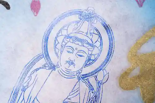 伊勢の国 四天王寺(三重県)