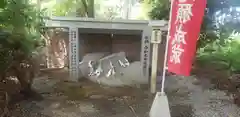 八木神社の地蔵