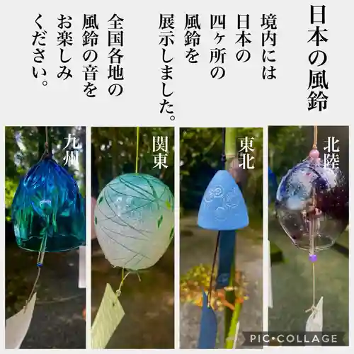 彦嶽宮(熊本県)