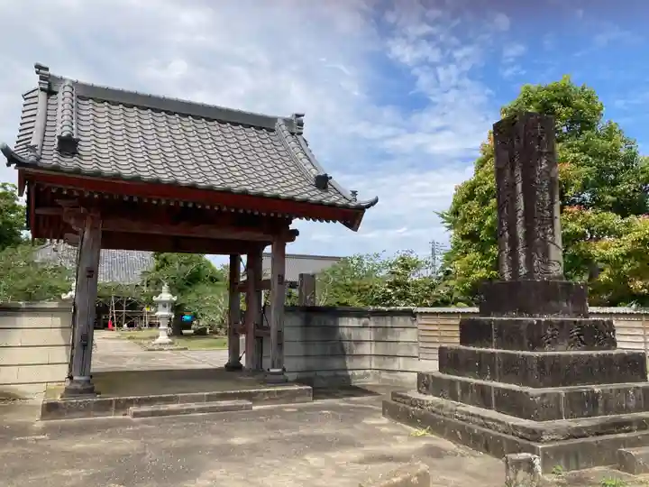 浄泰寺(千葉県)